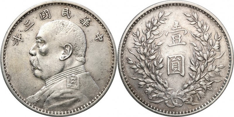 China
WORLD COINS

Chiny Republika. 1 Dollar b.d. (1914) 

Ryski w tle. Prz...