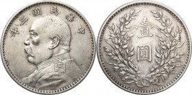 China
WORLD COINS

Chiny Republika. 1 Dollar b.d. (1914) 

Ryski w tle. Przyzwoicie zachowany.KM Y-329

Details: 27,01 g Ag 
Condition: 2-/3+ ...