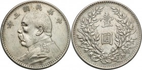 China
WORLD COINS

Chiny Republika. 1 Dollar b.d. (1914) 

Ładny egzemplarz, drobne ryski w tle. Delikatna patyna.KM Y-329

Details: 27,01 g Ag...