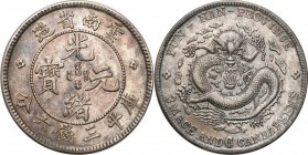 China
WORLD COINS

Chiny, Yunnan. 50 cent (cents) no date (1908) 

Pięknie zachowana moneta z kolorową patyną.LM-419; KM Y 253

Details: 13,15 ...