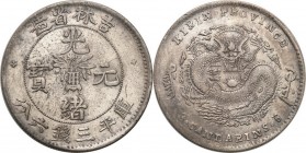 China
WORLD COINS

Chiny, Kirin. 50 cent (cents) 1898 - UNLISTED 

 Według chińskiego katalogu Aw. typ 28; Rw. podobny do typu25, lecz różniący s...