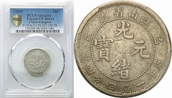 China
WORLD COINS

Chiny, Kiangnan. 20 cent (cents) no date (1899). PCGS VF - UNLISTED / RARITY 

 W KIANG odwrócona litera A (V). Na lewej łapie...