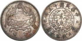 China
WORLD COINS

Chiny, Republika. 20 cent (cents), year 15 (1926) - RARE 

 Ładny egzemplarz z kolorową patyną.Rzadka moneta w tym stanie zach...