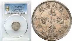 China
WORLD COINS

Chiny, Kiangnan. 10 cent (cents) no date (1900) PCGS AU 

Bardzo ładnie zachowane. Delikatna patyna.Rzadsza moneta.LM 235; KM ...