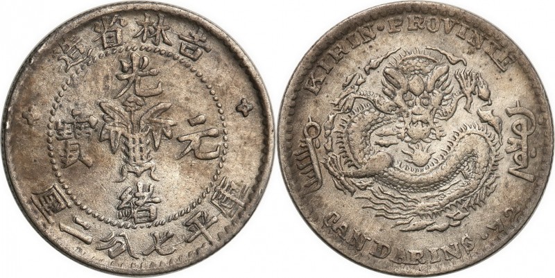 China
WORLD COINS

Chiny, Kirin. 10 cent (cents) 1898, UNLISTED - PROVINIE 
...