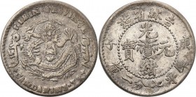 China
WORLD COINS

Chiny, Kirin. 10 cent (cents) 1900 - RARE 

Według katalogu chińskiego Aw. typ 39; Rw. typ 42. Bardzo rzadki wariant.LM 535
...