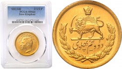 Iran
WORLD COINS

Iran. 2 1/2 Pahlavi 1340 SH (1961 AD) PCGS MS64 (2 MAX) 

Druga najwyższa nota gradingowa na świecie.Idealnie zachowana moneta....