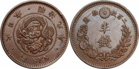 Japan
WORLD COINS

Japan. 1/2 sen, rok 9 (1876) 

Pięknie zachowane.KM Y 16.2

Details: 3,68 g Cu 
Condition: 1- (UNC-)