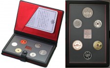 Japan
WORLD COINS

Japan. Year set1988 - 6 pieces 

Ekskluzywne opakowanie z certyfikatem autentyczności.

Details: 
Condition: L (Proof)