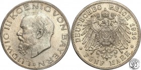 Germany
WORLD COINS

Germany, Bayern. 5 Mark 1914 D, Munich 

Bardzo ładny, świeży egzemplarz. Zachowany połysk w tle, patyna. Rzadsza moneta.AKS...