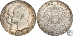 Germany
WORLD COINS

Germany, Hessen (Hesse). 5 Mark 1904, Berlin 

Moneta wybita na 400. rocznicę urodzin Filipa Landgrafa.Rzadsza i ciekawsza p...