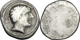 Greek Italy. Etruria, Populonia. AR 5-Asses, 3rd century BC. D/ Young male head right; behind, V. Linear border. R/ Blank. Vecchi EC I, 90.16-21 (O4);...