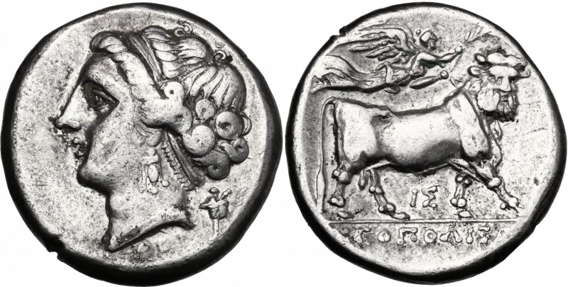 Greek Italy. Central and Southern Campania, Neapolis. AR Didrachm, circa 275-250...