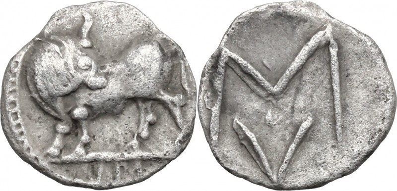 Greek Italy. Southern Lucania, Sybaris. AR Obol, 550-510 BC. D/ Bull standing le...