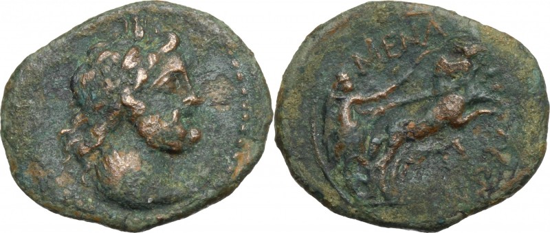 Sicily. Menaion. AE Pentonkion, c. 200-150 BC. D/ Laureate head of Zeus Serapis ...