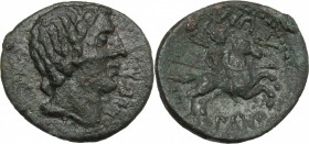 Sicily. Morgantina. The Hispani. AE Unit, late 2nd-early 1st century BC. D/ [C SIC]-LIVN. Male head right. R/ HISPAN-RVM. Warrior holding spear, on ho...