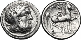 Continental Greece. Kings of Macedon. Kassander as regent (317-305 BC) or king (305-298 BC). AR Tetradrachm in the name and types of Philip II, Amphip...