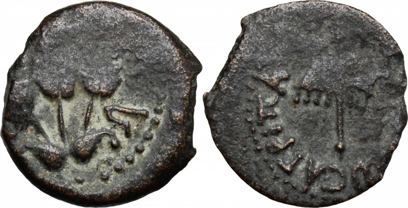 Greek Asia. Judaea. Agrippa I (37-44). AE Prutah, year 6 (41/42). Jerusalem mint...