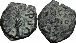 Greek Asia. Judaea. Porcius Festus, Procurator (59-62 AD). AE Prutah, in the name of Nero, Jerusalem mint. D/ NЄP/ωNO/C in three lines within wreath. ...