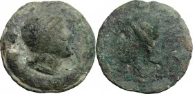 Apollo/Apollo series. AE Cast Sextans, c. 275-270 BC. D/ Head of one of the Dioscuri right; behind, two pellets. R/ Same type left. Cr. 18/5; Vecchi I...