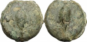 Apollo/Apollo series. AE cast Uncia, 275-270 BC. D/ Barley grain; pellet to left. R/ Barley grain; pellet to right. Cr. 18/6; Vecchi ICC 38; HN Italy ...