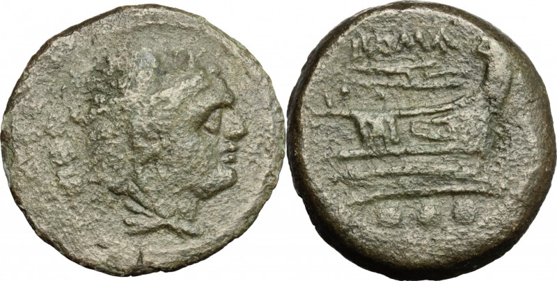 Post-semilibral series. AE Quadrans, c. 215-212 BC. D/ Head of Hercules right, w...