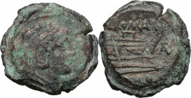 P. Juventius Thalna. AE Quadrans, 195-190 BC. D/ Head of Hercules right; behind, three pellets. R/ ROMA. Prow right; before, TAL ligate; below, three ...