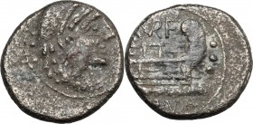 C. Curiatius f. Trigeminus. AE Quadrans, 135 BC. D/ Head of Hercules right; behind, three pellets. R/ C.CVR.F. Prow right; on deck, [Victory with wrea...