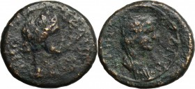 Livia, wife of Augustus (died 29 AD) with Julia, daughter of Augustus and Scribonia (died 14 AD). AE 17 mm. Perganum mint, Mysia. D/ Draped bust of Li...