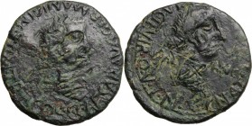 Caligula (37-41) with Caesonia, his fourth wife (died 41 AD). AE As, Carthago Nova mint, Spain. D/ Laureate head of Caligula right. R/ Draped bust of ...