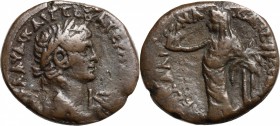 Claudius (41-54) with Messalina, his third wife (died 48 AD). BI Tetradrachm, Alexandria mint, year 6 (c. 45-46 AD). D/ Laureate head of Claudius righ...