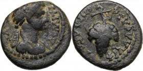 Domitia, wife of Domitian (died 150 AD). AE 14.4 mm. Philadelphia mint, Lydia. D/ ΔOMITI[A AYΓOYCT]A. Draped bust right. R/ ЄΠI ΛAΓЄTA ΦIΛAΔЄΛΦЄωN. Gr...