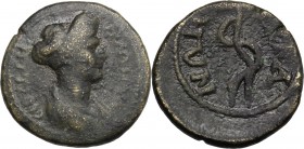 Plotina, wife of Trajan (died 129 AD). AE 10 mm. Hyrkaneis mint, Lydia. D/ ΠΛΩTINA CЄBACTH. Draped bust right. R/ YPKA - NΩN. Serpent-entwined staff. ...