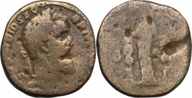 Didius Julianus (193 AD). AE Sestertius, 193 AD. D/ IMP CAES M DID SEVER IVLIAN AVG. Laureate head right. R/ [CONCORD MILIT SC]. Concordia standing fa...