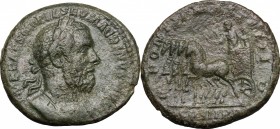 Macrinus (217-218). AE AS, 217 AD. D/ IMP CAES M OPEL SEV MACRINVS AVG. Laureate and cuirassed bust right. R/ PONTIF MAX/COS II PP (in ex.) SC. Macrin...