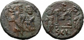 Constans II (641-668). AE Follis, Syracuse mint. D/ Constans with long beard and Constantine IV standing facing, holding respectively long cross and g...