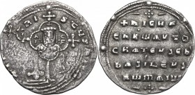 Nicephorus II, Phocas (963-969). AR Miliaresion, Constantinople mint. D/ Cross crosslet on globus above two steps; at centre, medallion of four lobes ...