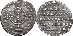 John I Tzimisces (969-976). AR Miliaresion, Constantinople mint. D/ Cross crosslet on globus above two steps; at centre, circular medallion containing...