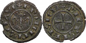 Brindisi. Federico II di Svevia (1197-1250). Mezzo Denaro. MEC 14, -. Sp. 132. D'Andrea 168. MI. g. 0.39 mm. 15.00 RR. Piccola mancanza del tondello. ...