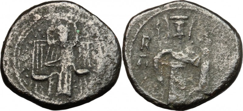 Messina. Ruggero II (1105-1154). Doppio follaro piatto con Ruggero e Redentore. ...