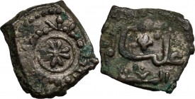 Palermo. Guglielmo I (1154-1166). Frazione di dirhem o kharruba. Sp. 96/98. Travaini 301. D'Andrea-Contreras 336. MI. g. 0.90 mm. 11.00 SPL.