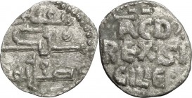 Palermo. Tancredi (1189-1194). Quarto di tercenario. Sp. 137. Travaini 397. D'Andrea-Contreras 404. MI. g. 0.45 mm. 11.50 Bel BB+.