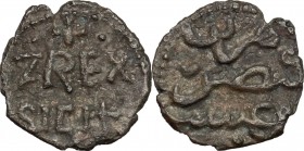 Palermo. Enrico VI di Svevia (1191-1196). Quarto di tercenario. Sp. 2. MEC 14, 477-478. D'Andrea 33. MI. g. 0.34 mm. 10.00 Bel BB.