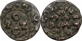 Pavia. Ottone III (983-1002). Contraffazione coeva del denaro. Cf. CNI 3/36. Cf. MIR 831. MI. g. 0.62 mm. 15.00 R. BB.