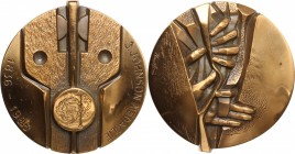 Medaglia 1986 per il 150° anniversario dello Stabilimento Johnson Medaglie. AE dorato. mm. 73.80 Inc. Jorio Vivarelli - S.Johnson. SPL.