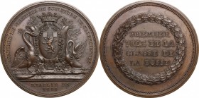 France. Academie de peinture et sculpture de valenciennes. Medal 1785 Premier prix de la classe de la Bosse. AE. mm. 51.50 Inc. Despujol. Good EF.