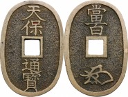 Japan. Edo Period (1603-1868). 100 Mon, Tempo Tsu Ho (= currency of the Tempo Era), Edo mint, from the 1835. Hartill 5.7. AE. g. 20.64 49 x 32 mm. VF.