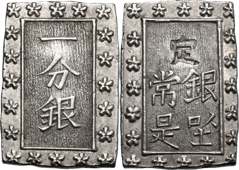 Japan. Edo Period (1603-1868). AR Ichibu, Tokyo mint, 1837-1854. KM 16. AR. g. 8...