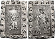 Japan. Edo Period (1603-1868). AR Ichibu, Tokyo mint, 1837-1854. KM 16. AR. g. 8.60 24x16 mm Good VF/About EF.