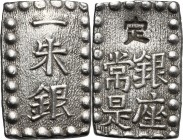 Japan. AR Shu, 1853-1865. C 12. AR. g. 1.92 15x9 mm. About EF.